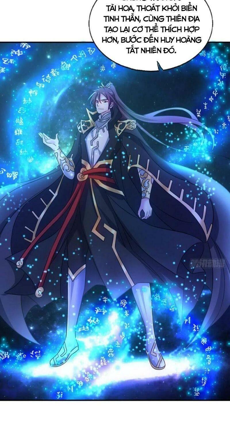 Trọng Sinh Thành Cậu Vàng Tại Dị Thế Chapter 216 12