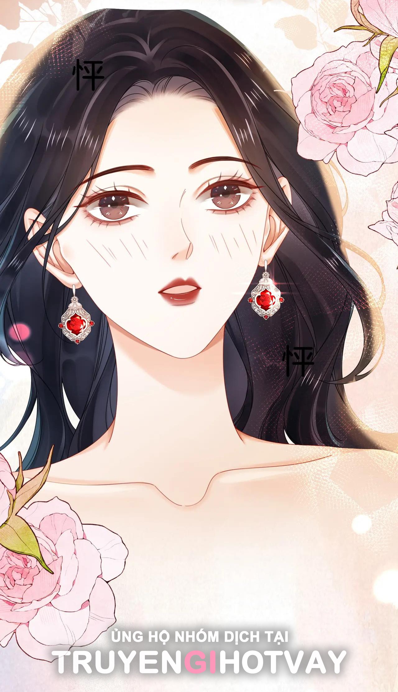 hôn nhân ngọt ngào đến tận xương chapter 8.2 15