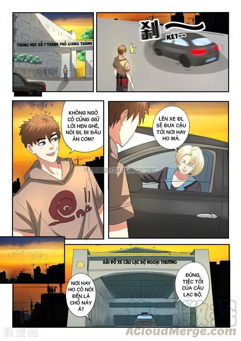 thấu thị chi nhãn chapter 229 5