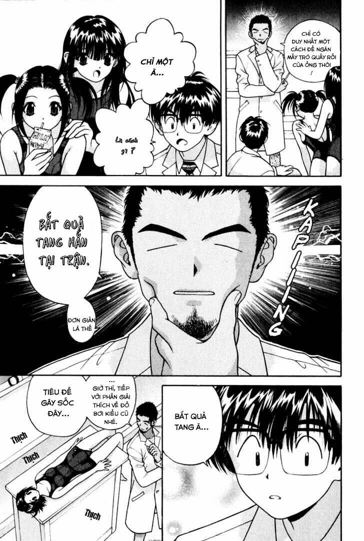 gakuen heaven chapter 15 9