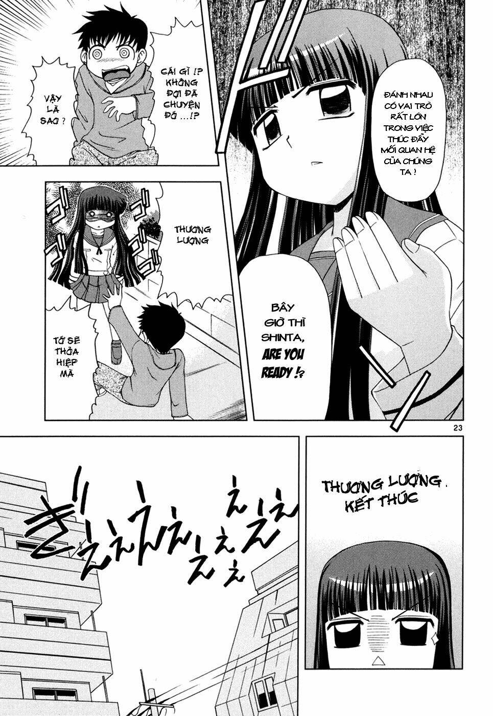 koi neko chapter 20 29