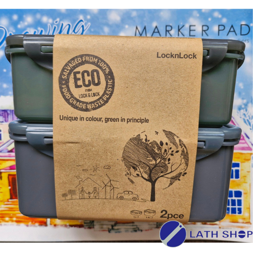 Bộ 2 Hộp Đựng Thực Phẩm Nhựa PP Eco LocknLock HPL817RCH (1L) HPL817HRCL (1.4L) - Hàng Chính Hãng