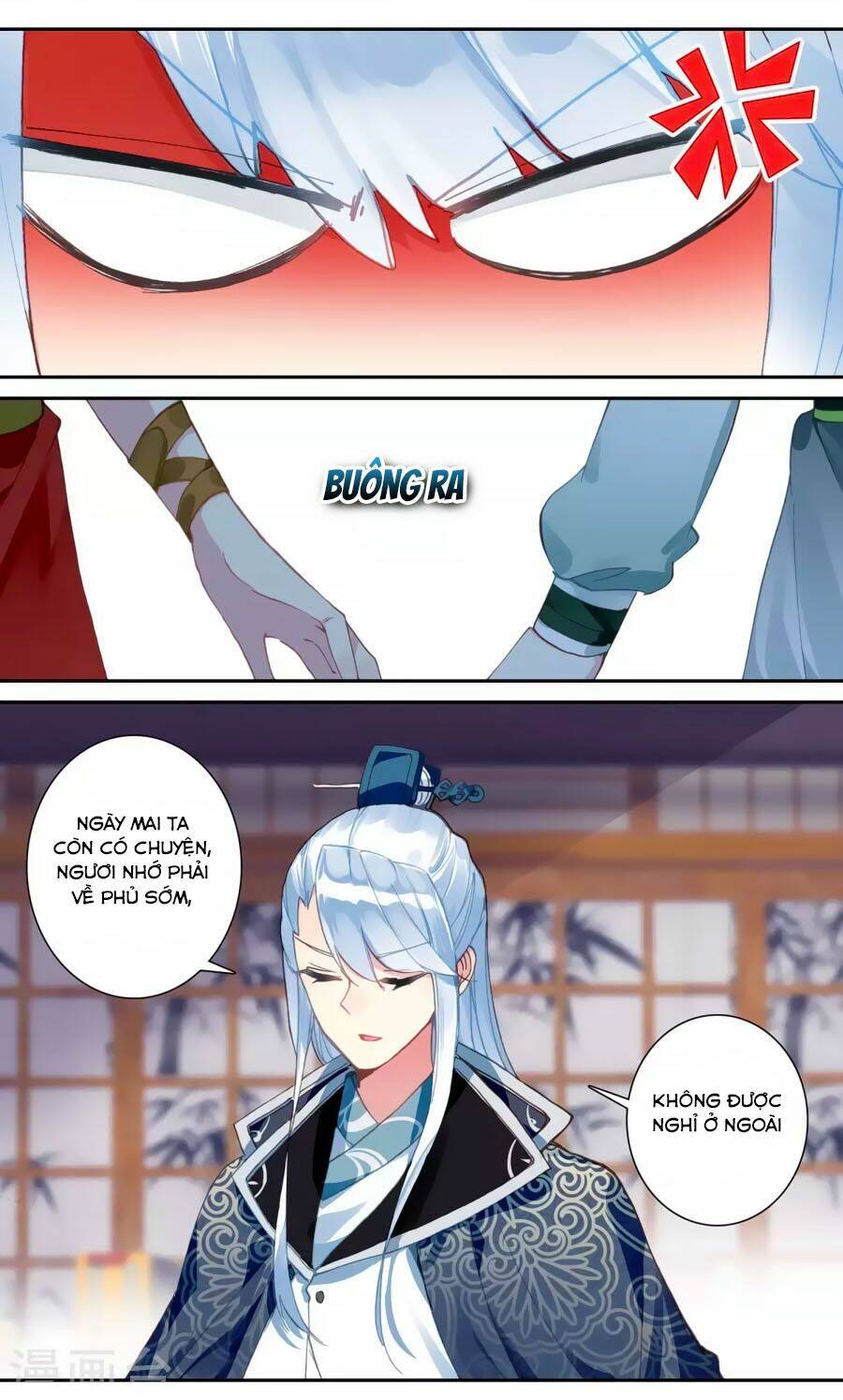 trâm trung lục chapter 57.1 12