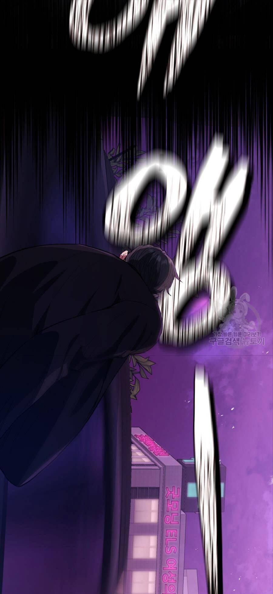 hệ thống oán hận của ta chapter 64 61