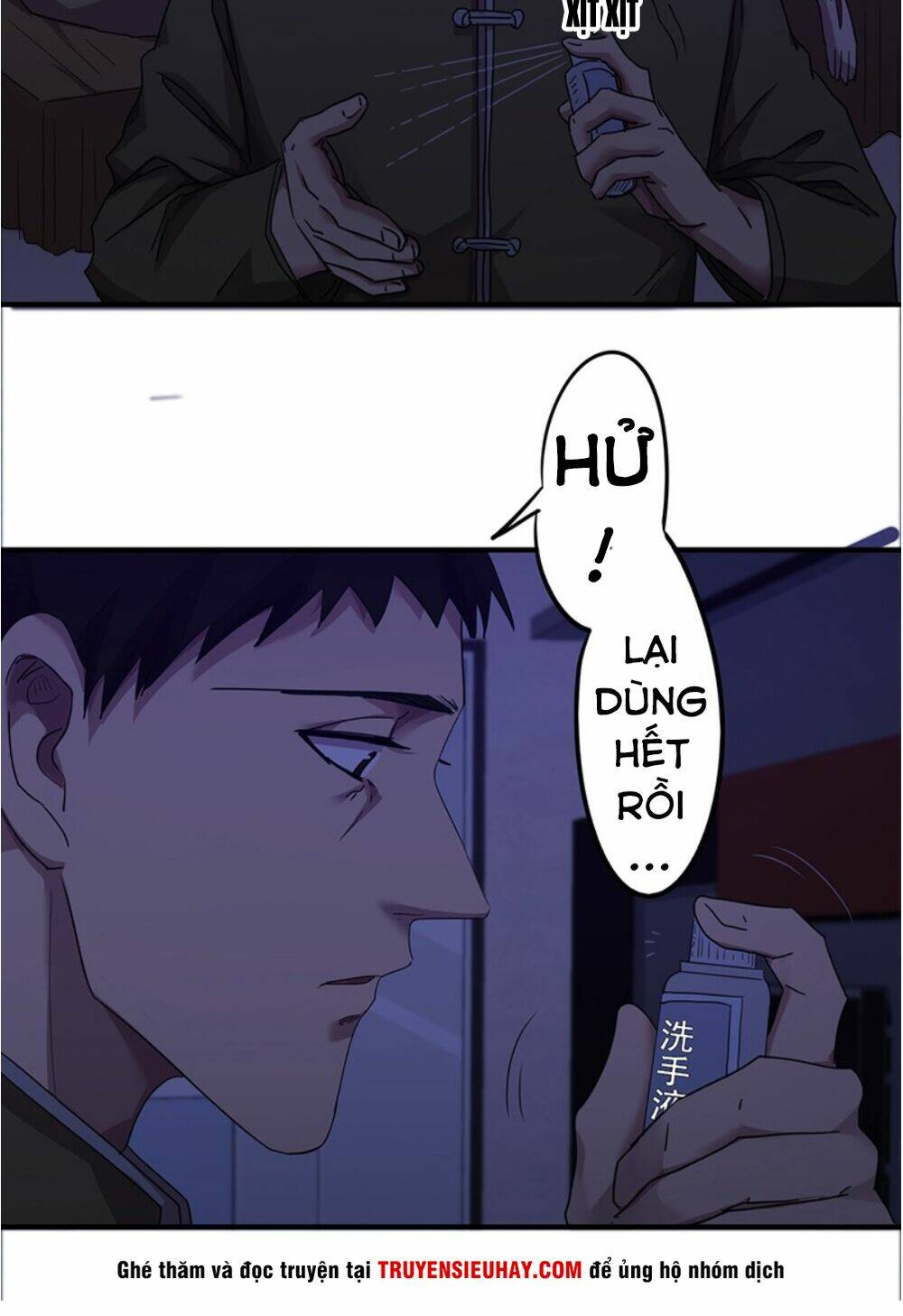 tối cường công nhân chapter 112 27