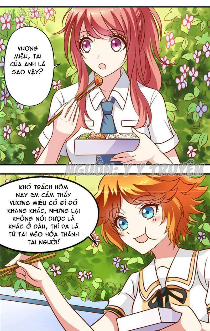 ngư thần đích nhân thả ta đi chapter 27 9