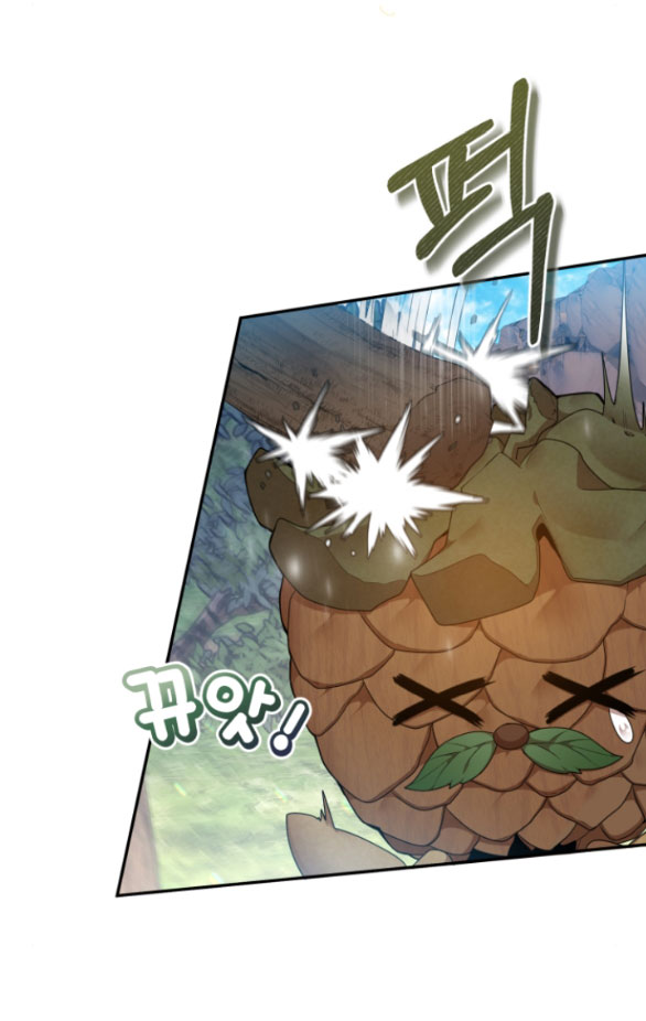 [18+] dũng sĩ vị tha chapter 1.1 7