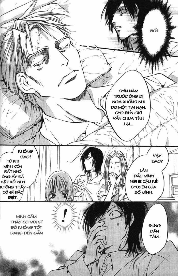 0 no soukoushi chapter 3 14