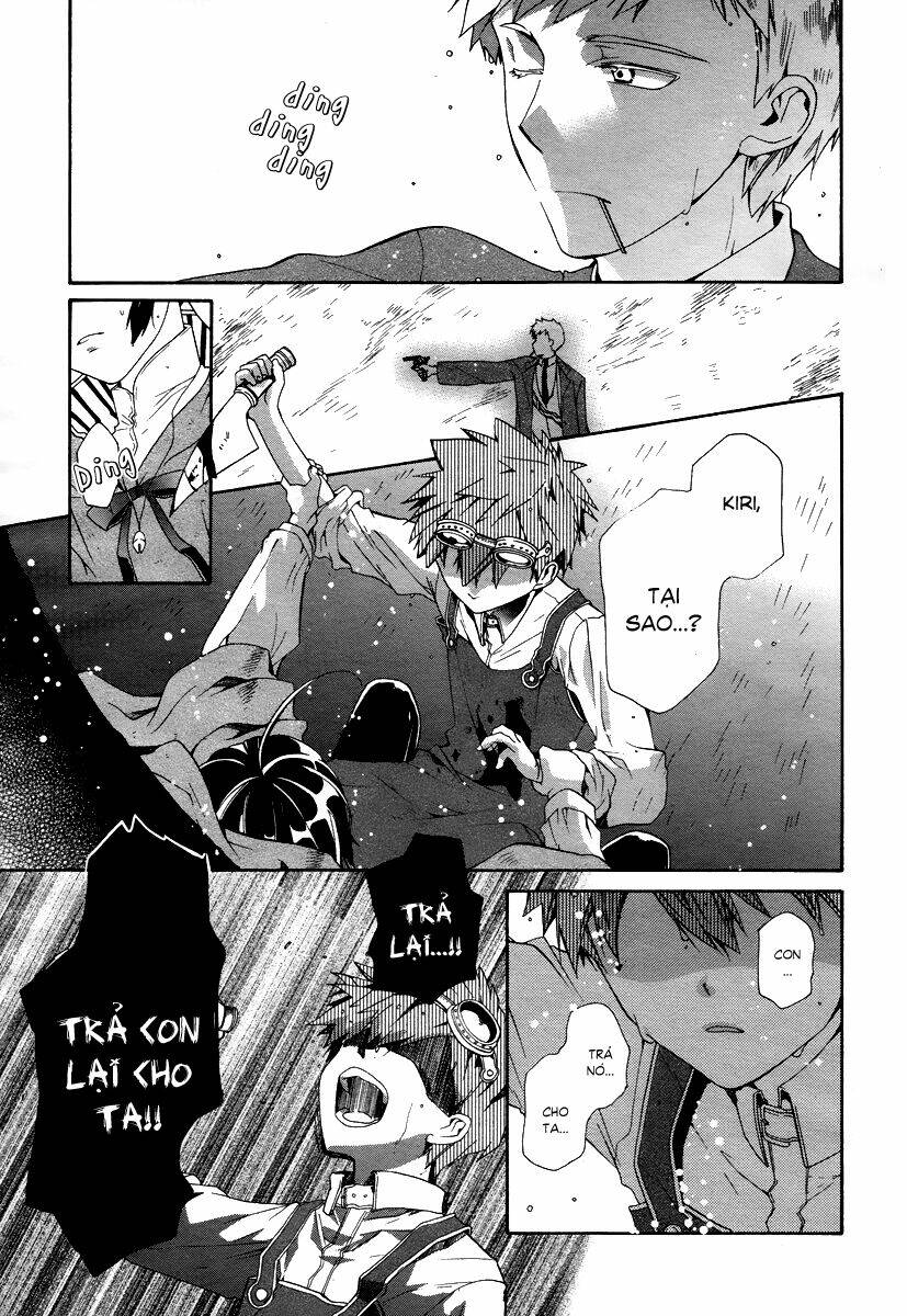 hoshi no ame, tsuki no geboku chapter 4 4