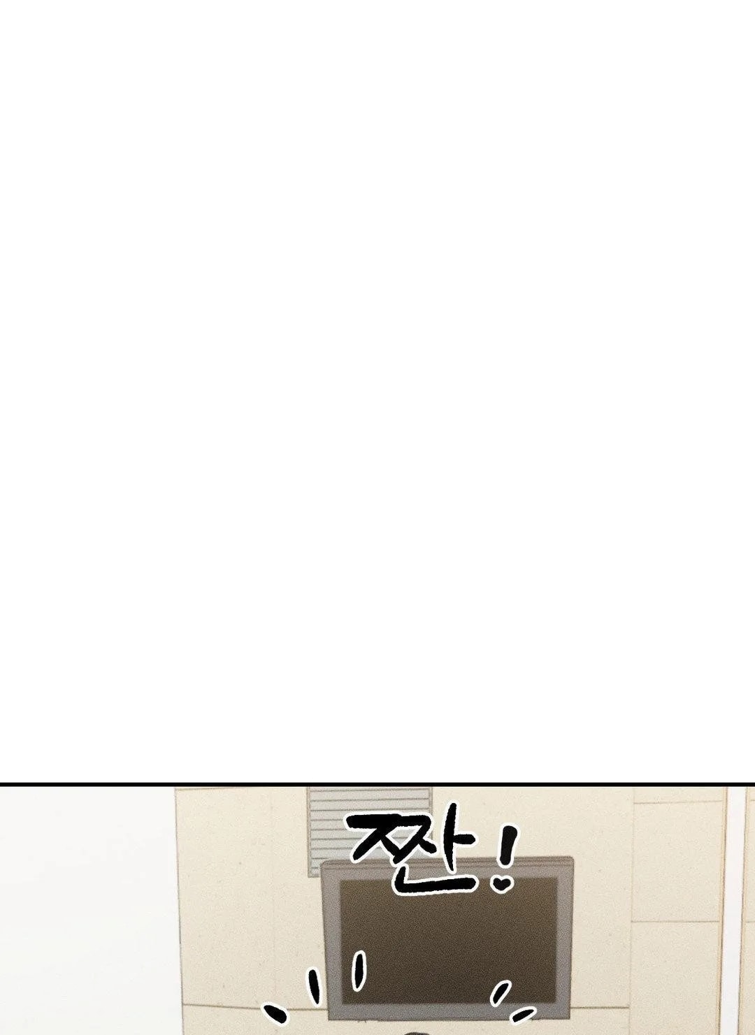 [18+] người đàn ông làm tình với quỷ chapter 12.2 7