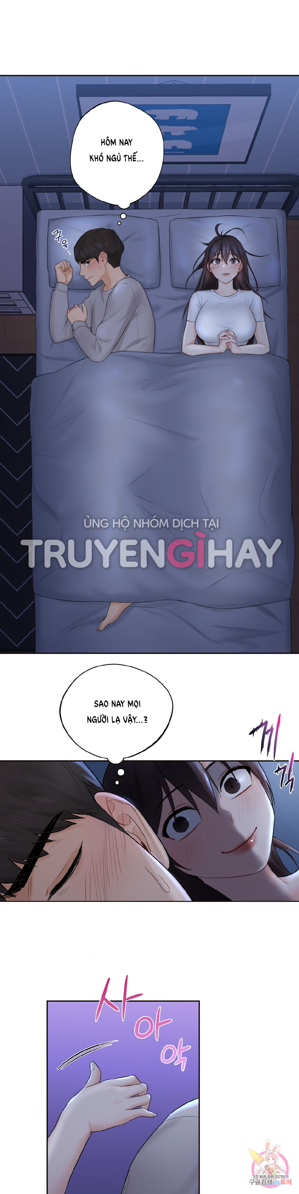 [18+] không là bạn bè chapter 9.2 12