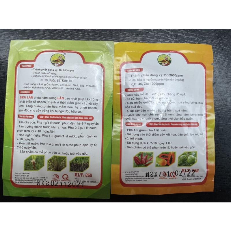 Phân bón cây kiểng 8 loại kích ra hoa, kích rể, nảy chồi, xanh lá, dưỡng cây, chống rụng nụ gói 25G
