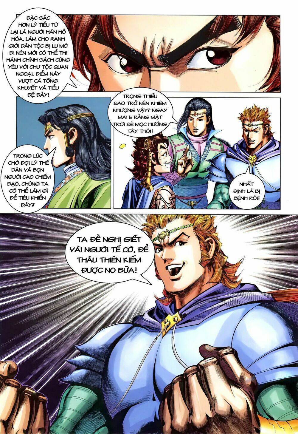 đại đường song long truyện chapter 215 27