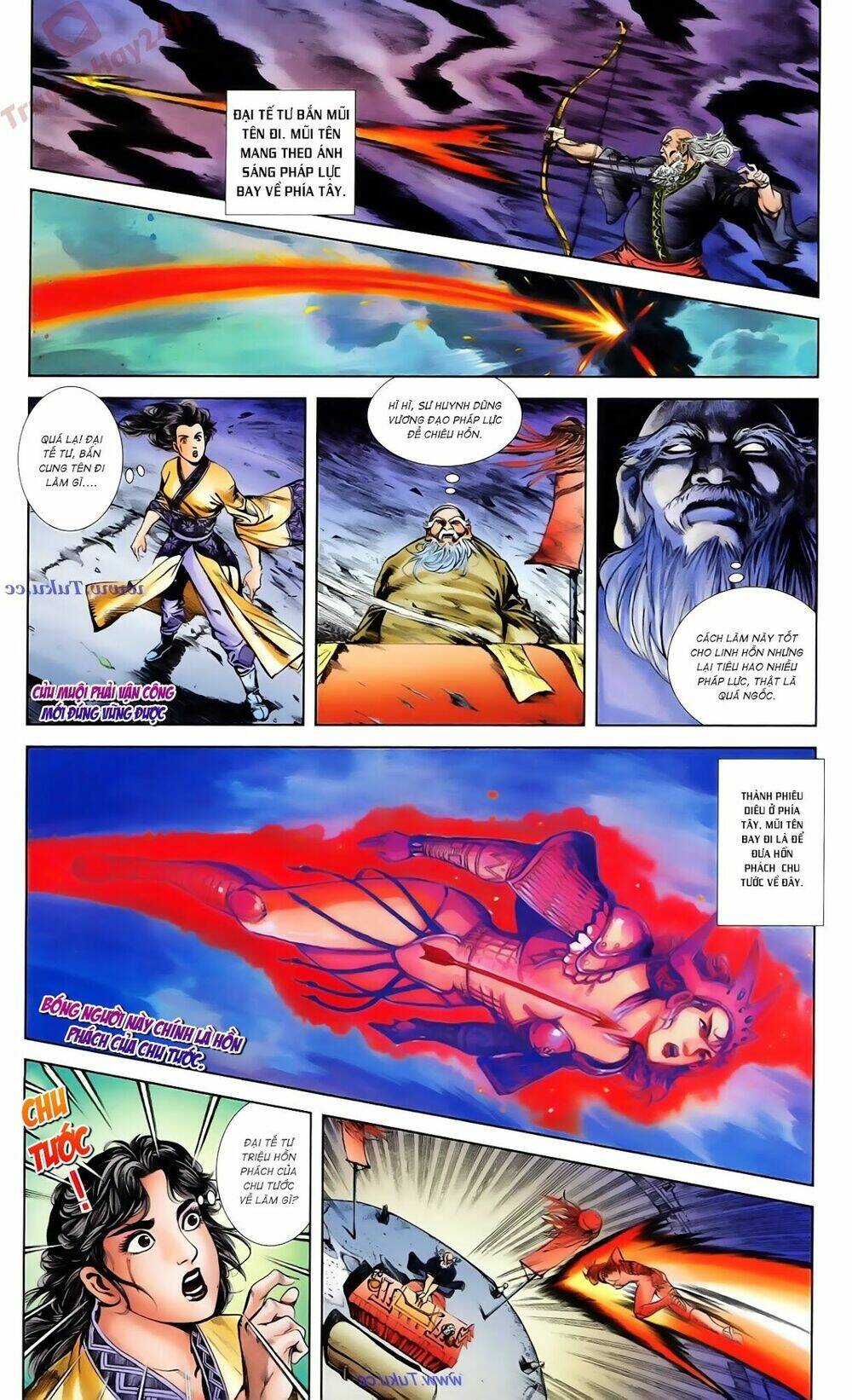 thiên tử truyền kỳ 1 - cơ phát khai chu bản chapter 79 17