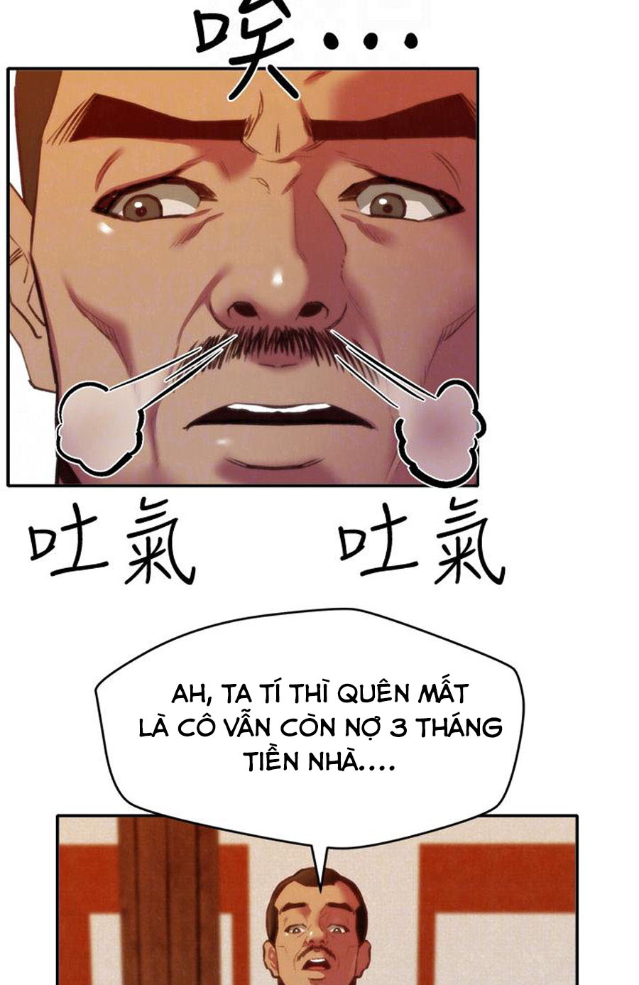cô gái bé nhỏ của tôi chapter 6.1 36