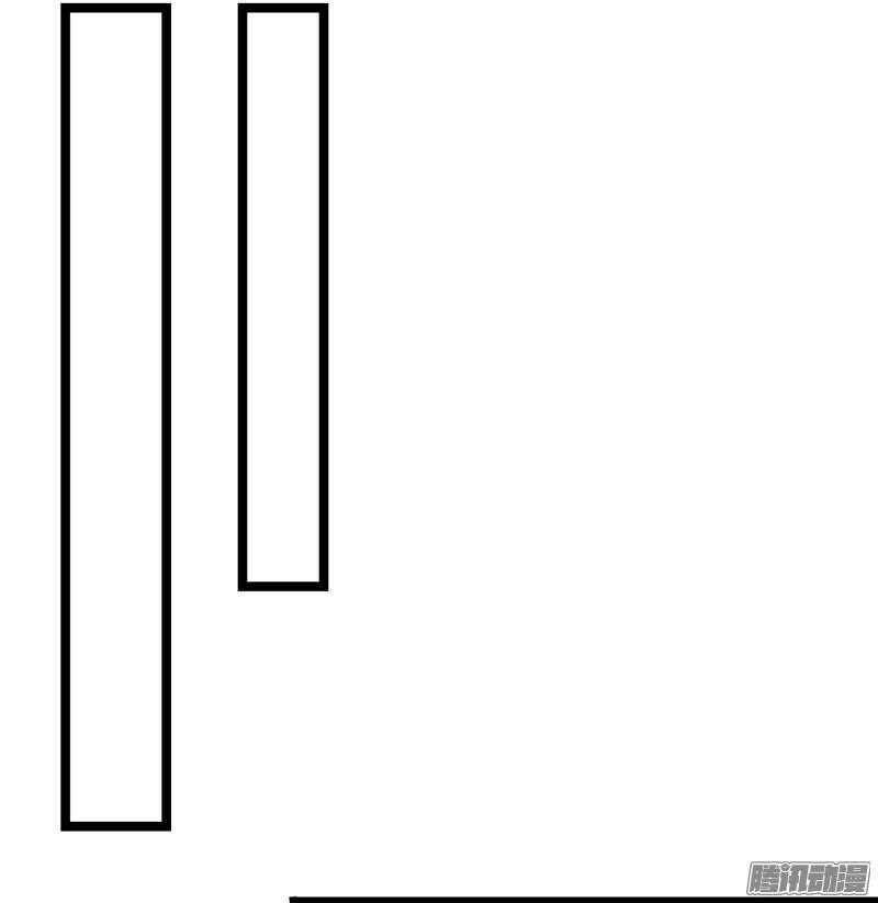 tình nhân kiếp trước là vĩ hồ chapter 5 11