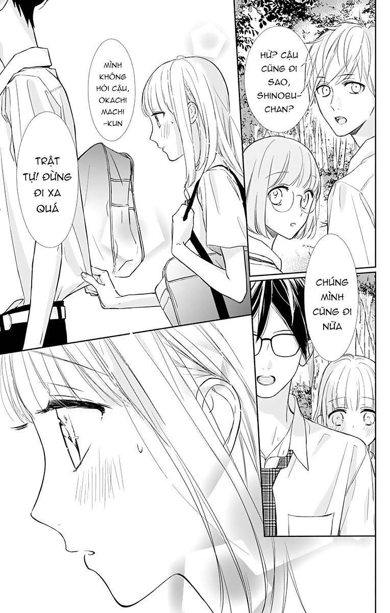 shunkan gradation chapter 7 27