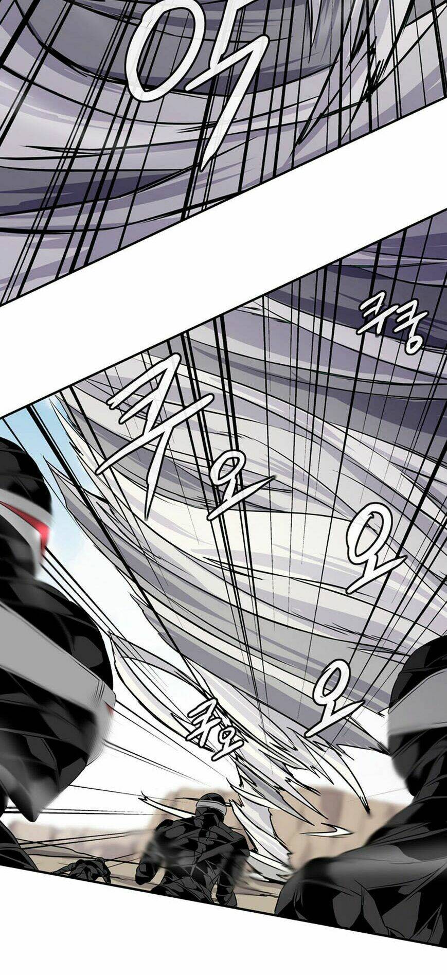 ảo mộng vương chapter 15 4