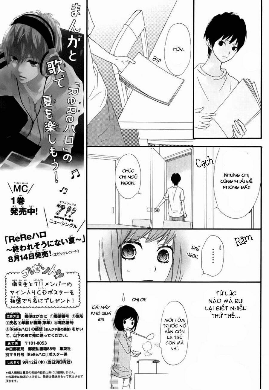 rere hello chapter 6 12