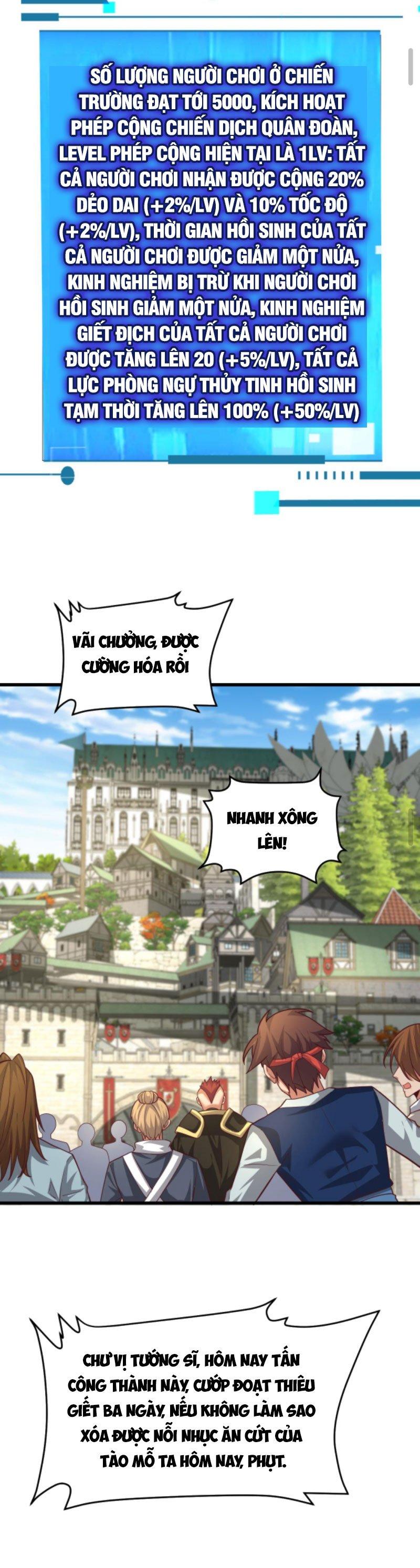 người chơi và nhân chính đều muốn làm hại ta chapter 59 14