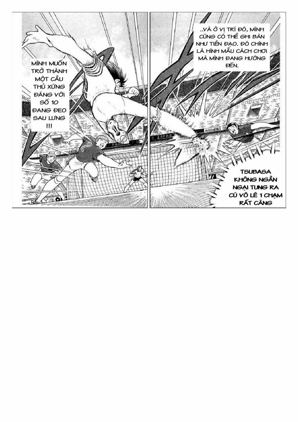 captain tsubasa : j boy's challenge chapter 14 25