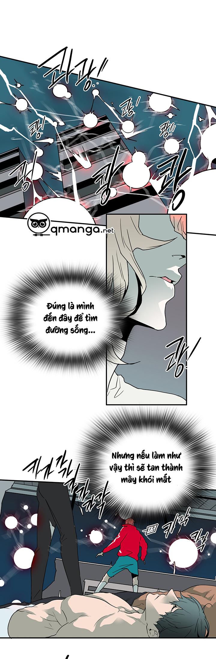 dear door chapter 37 13