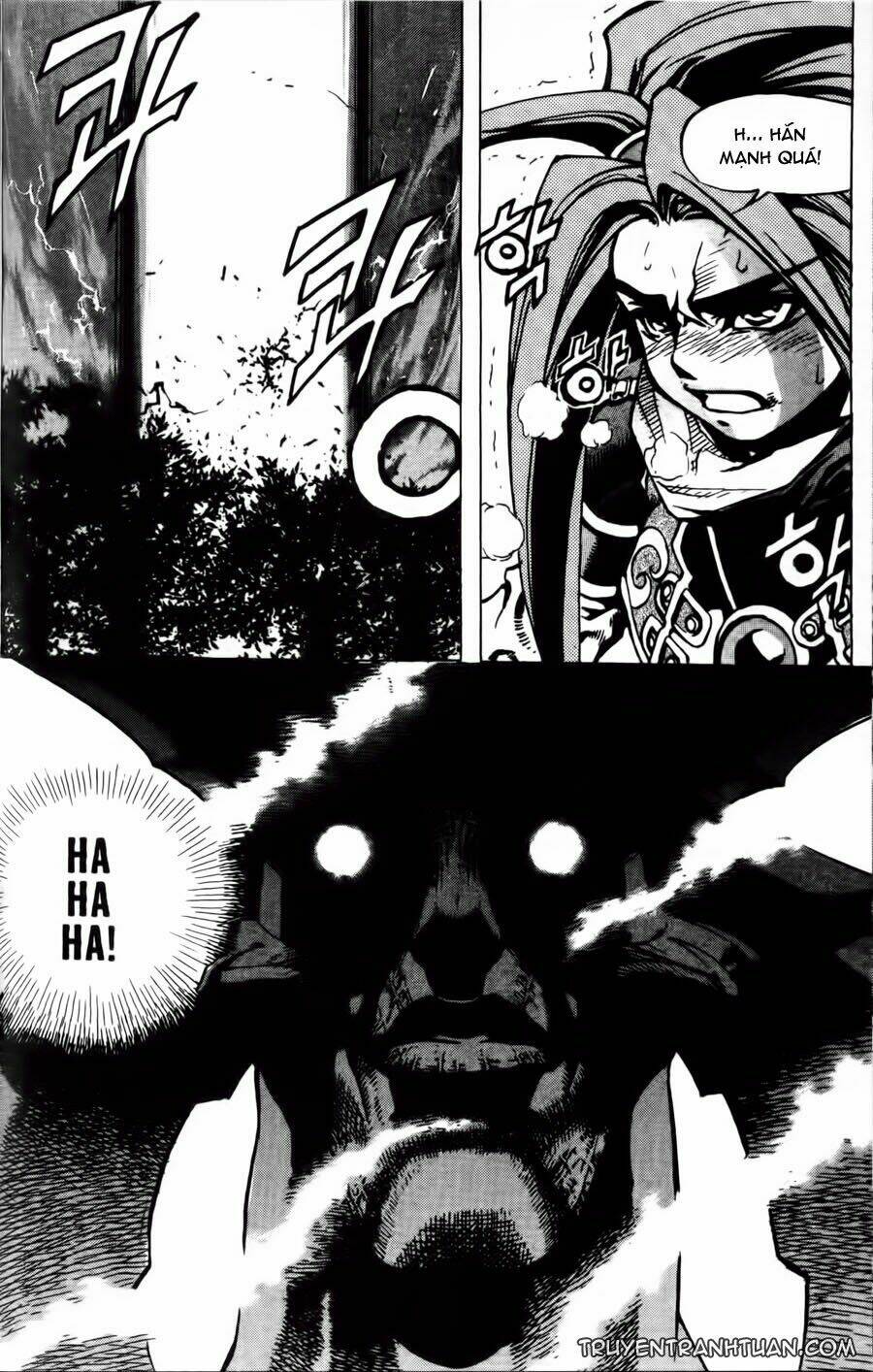 demon king chapter 6 3