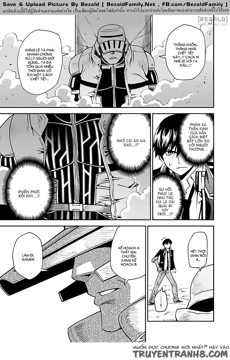 12 beast chapter 14 24