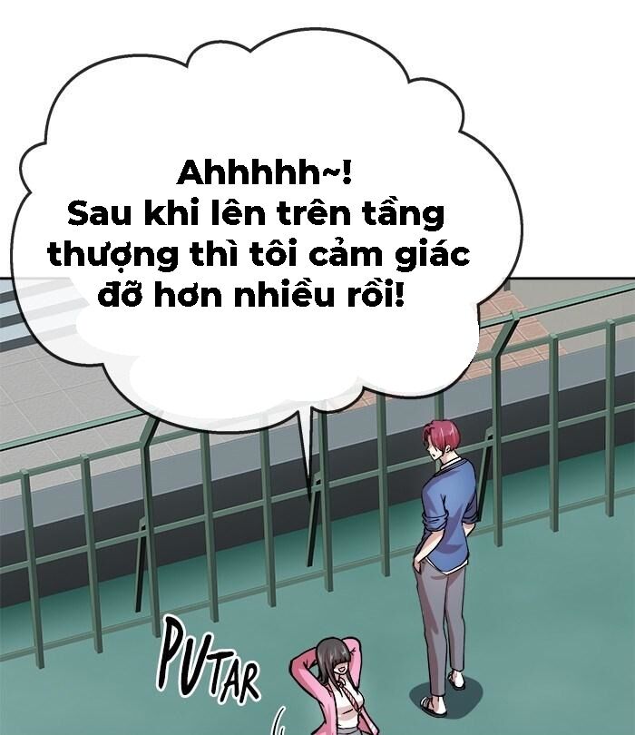 change (jinyuan) ss2 chapter 33 42