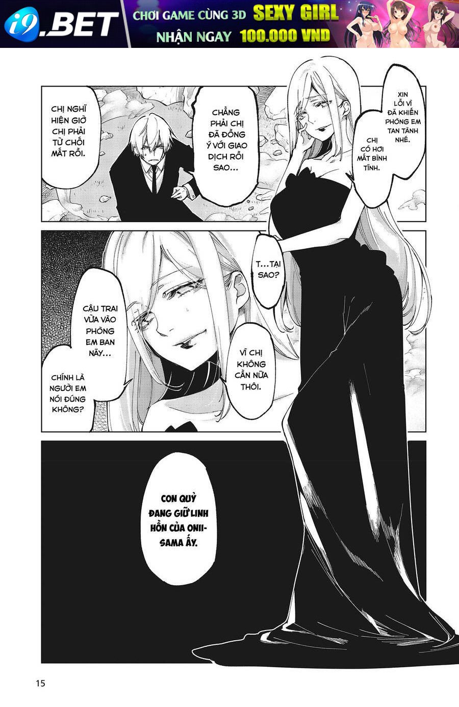 jiangshi kaitan blood chapter 70 10