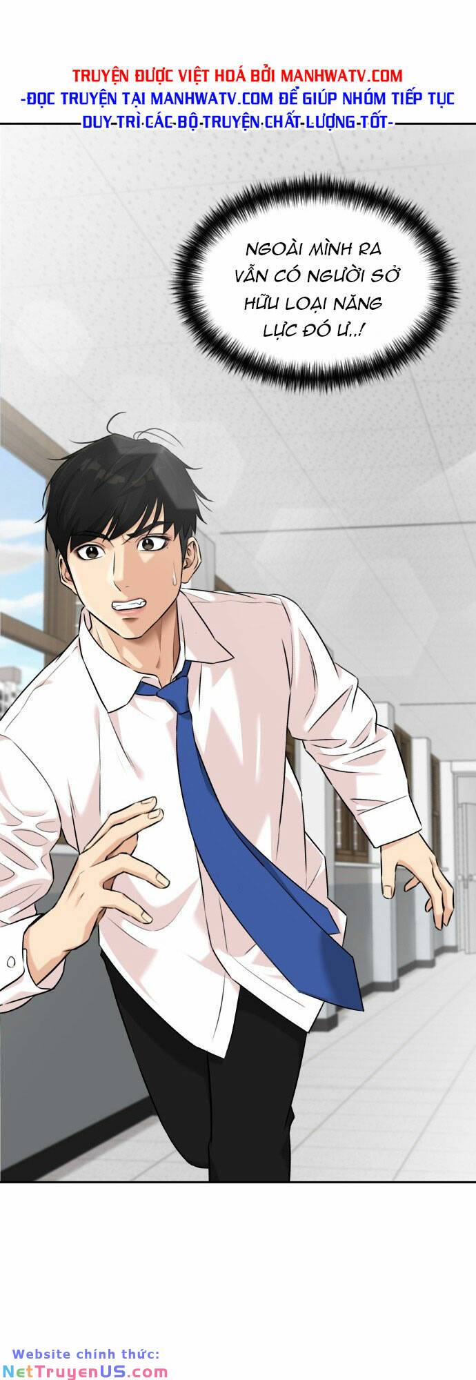 gương mặt thiên tài chapter 93 24