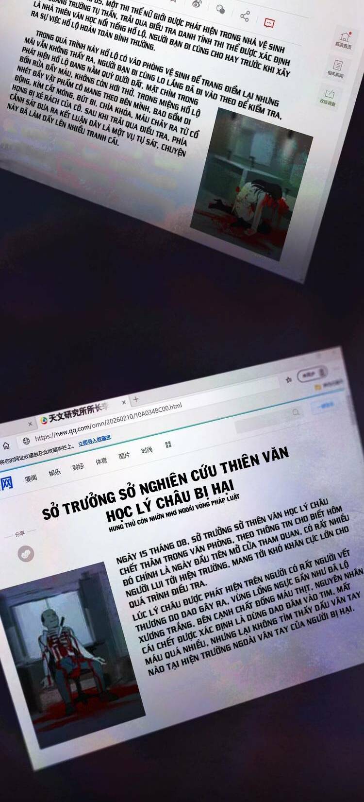 thần trạch chapter 3 32