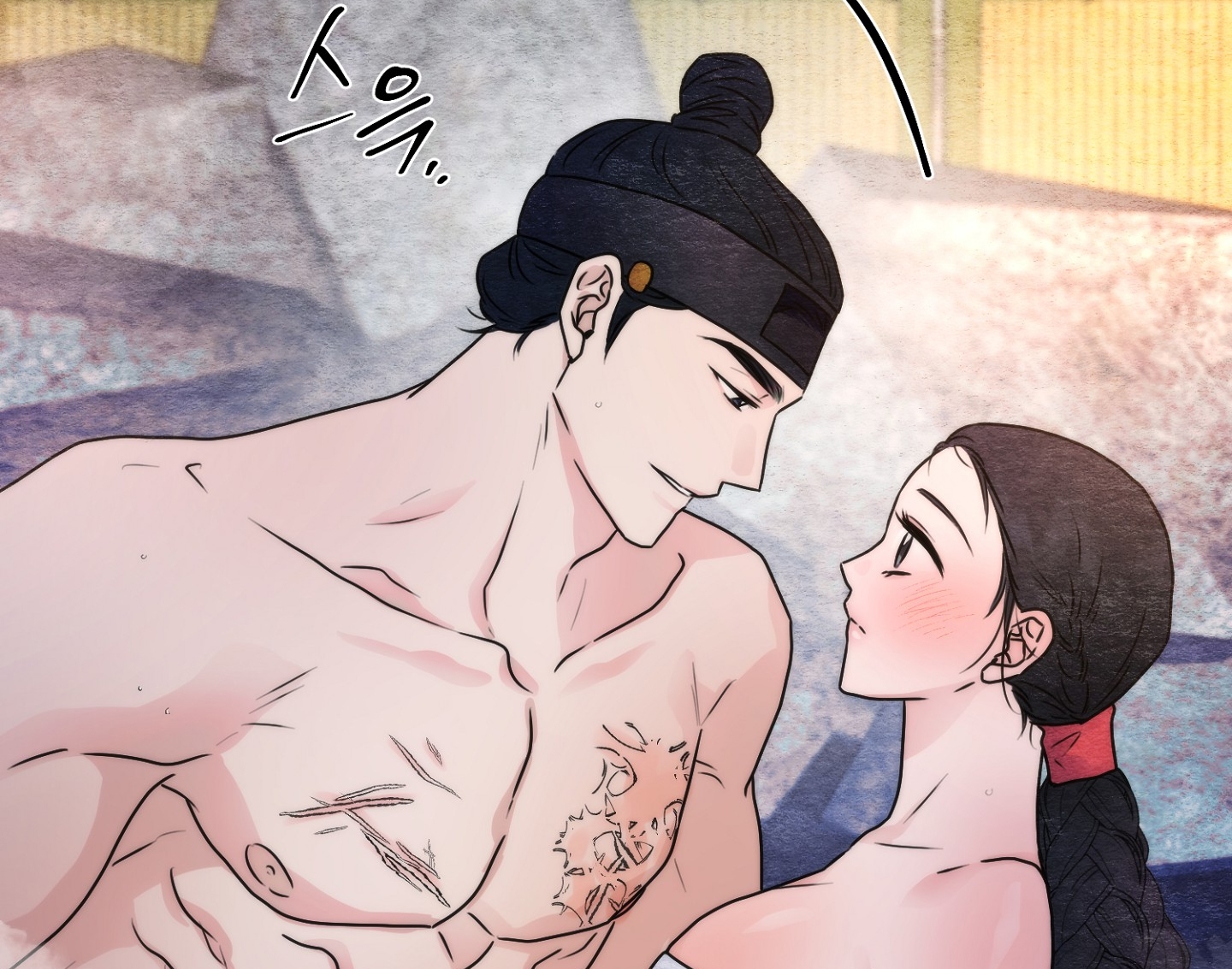 Cương Nhân chapter 93.2 96