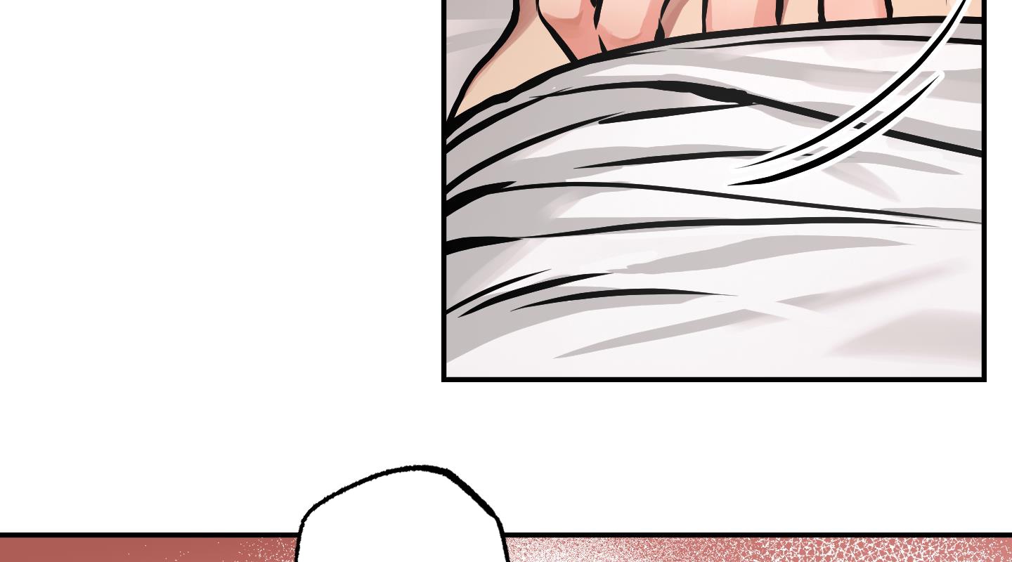 cây thương của ghost chapter 20 41