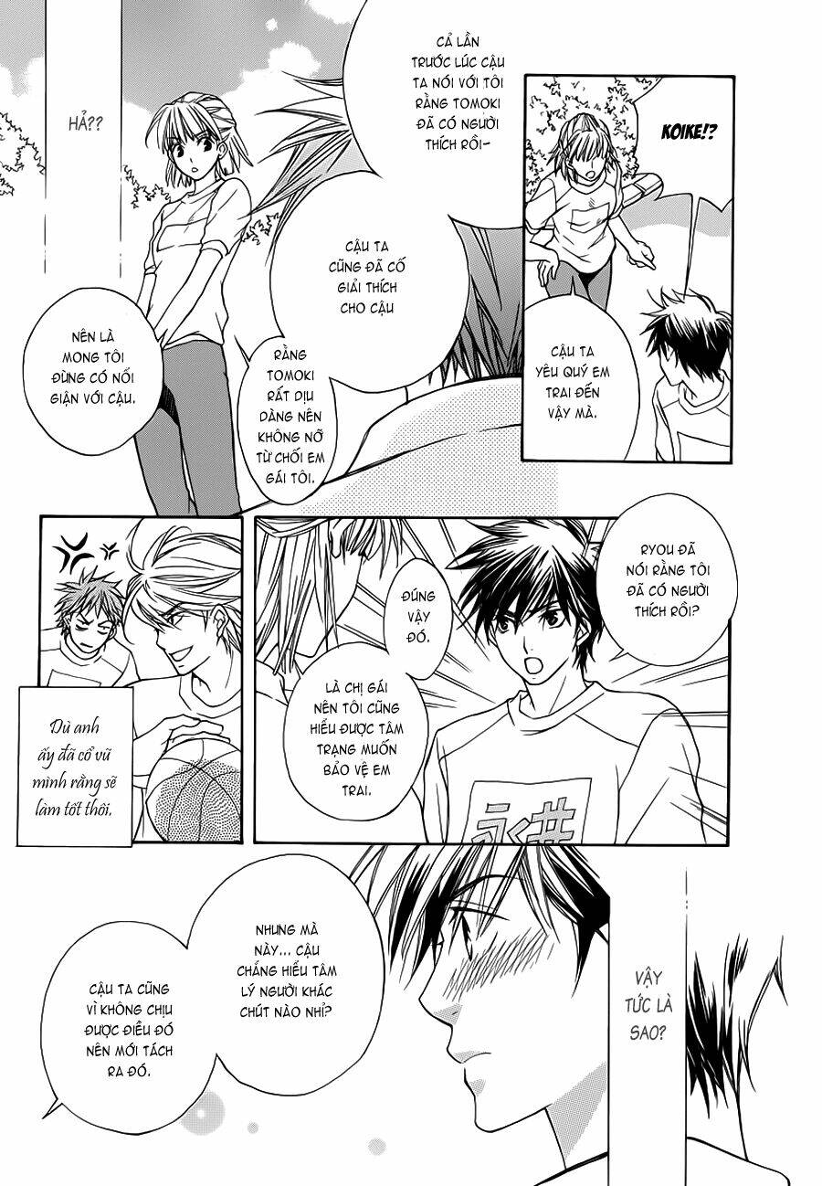 sweet home shigan chapter 3 29