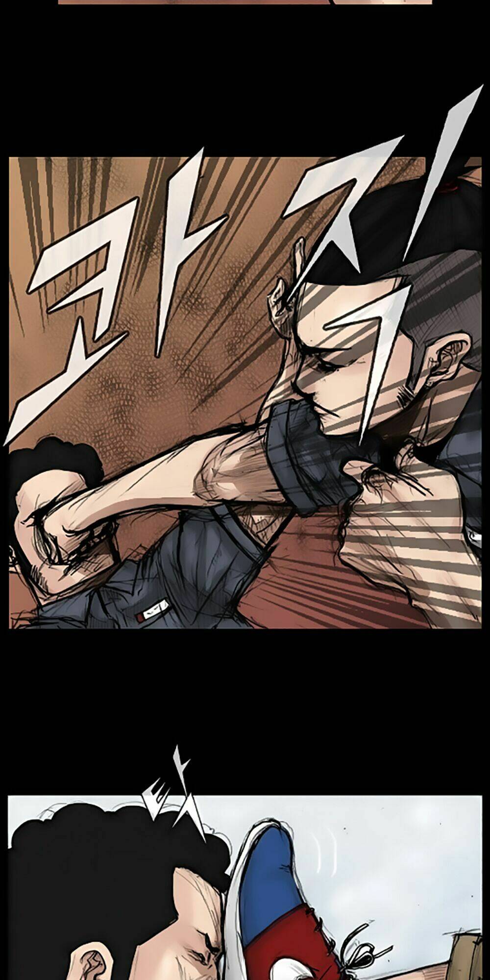 dokgo | độc cô chapter 31 27