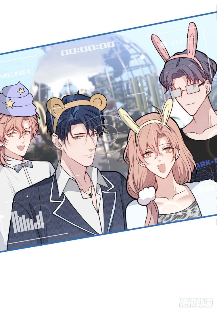 hotsearch của ảnh đế chapter 139 9