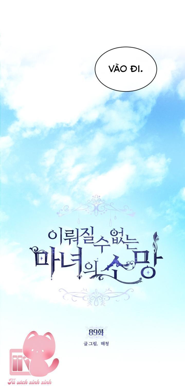 nguyện ước vô vọng của ma nữ chapter 89 4