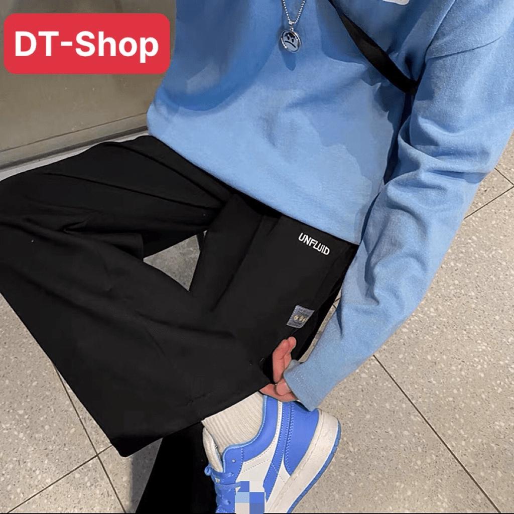 Quần dài ống rộng SATUR dây rút gấu mặc 2 kiểu ống suông và jogger siêu hot,Thời trang độc lạ dành cho nam nữ mẫu mới