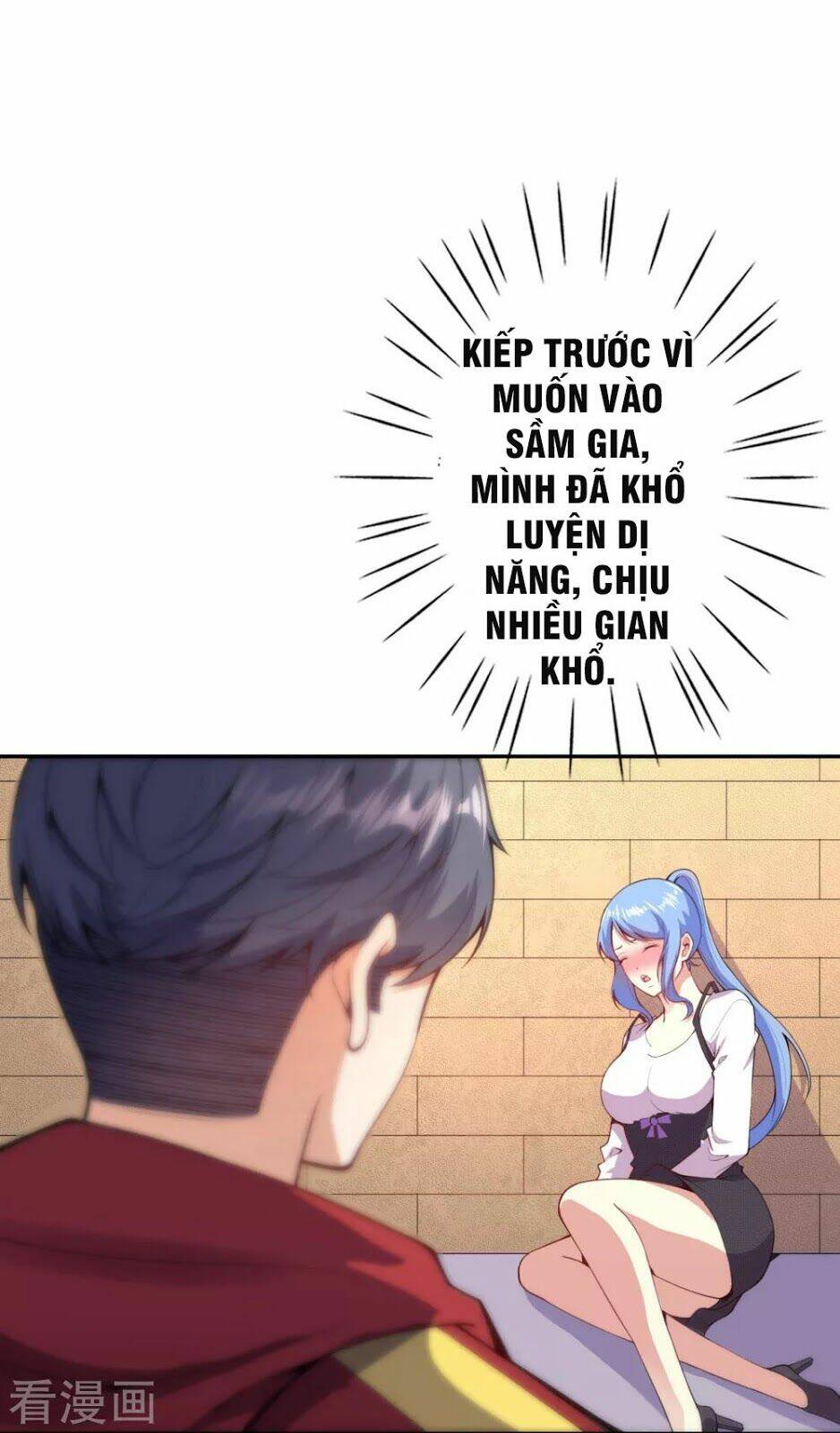 đô thị hộ hoa tiên tôn chapter 5 13