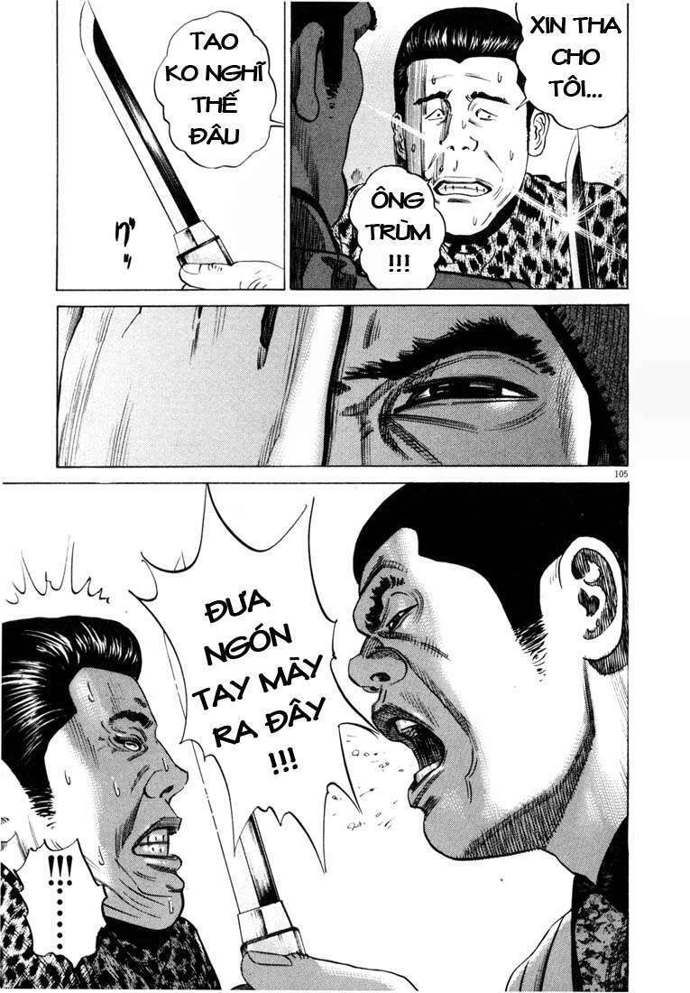 homunculus chapter 19 10