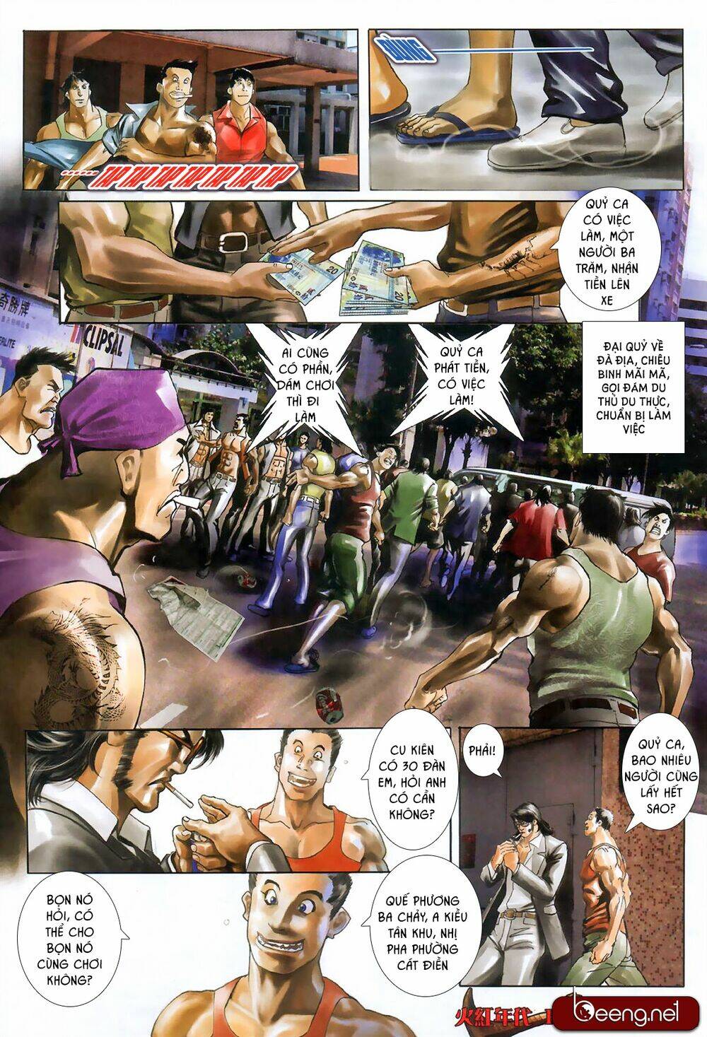 hỏa hồng niên đại hắc cốt đường chapter 558 11