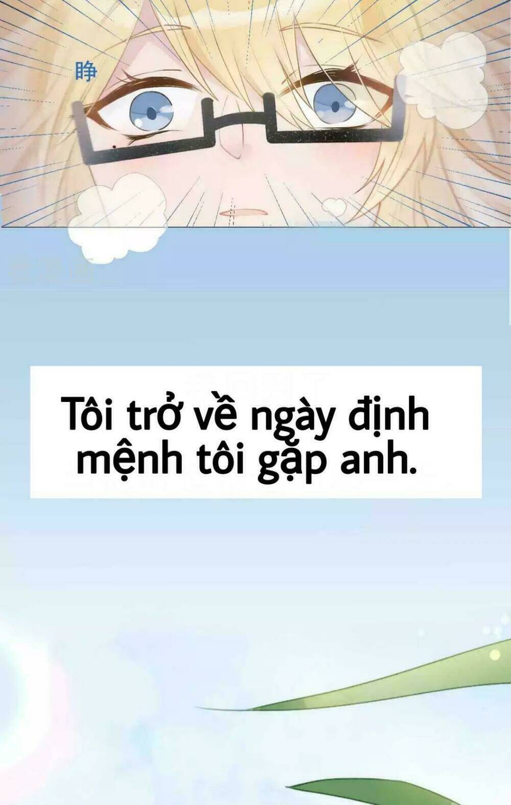 trọng sinh siêu sao - lăng thiếu sủng nghiện chapter 1 14