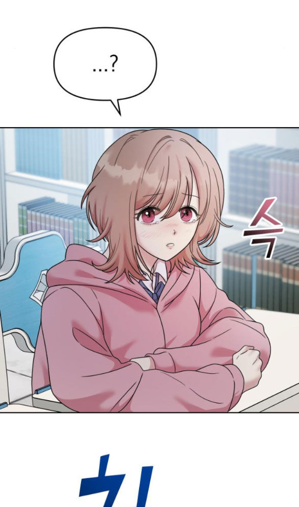 quản gia, cho tôi đi chapter 4.2 50