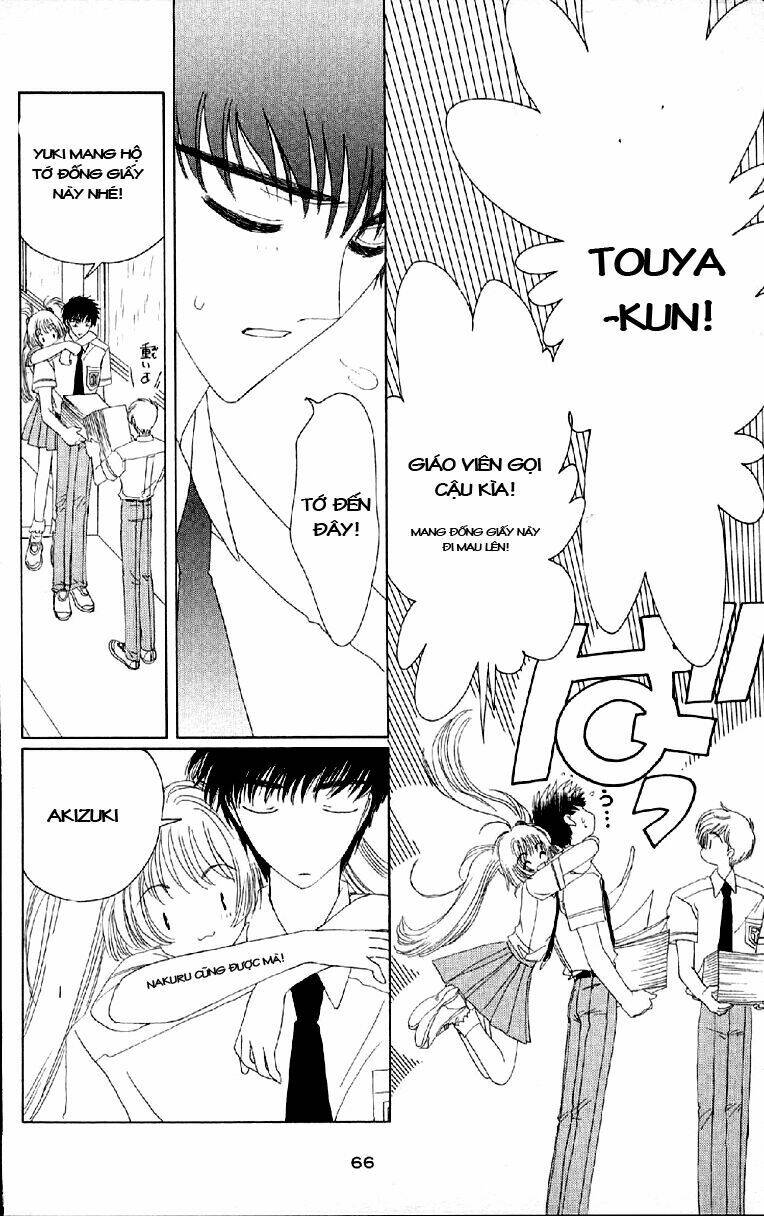 card captor sakura chapter 28 19