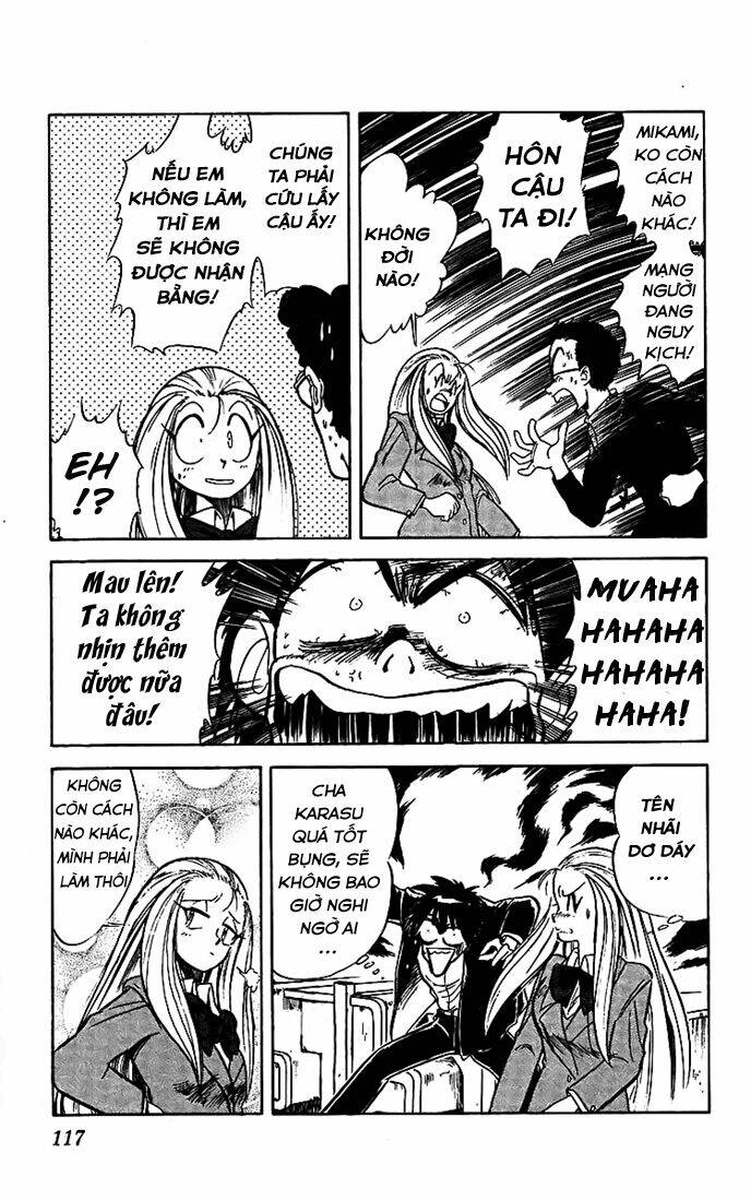 ghost sweeper mikami chapter 16 12