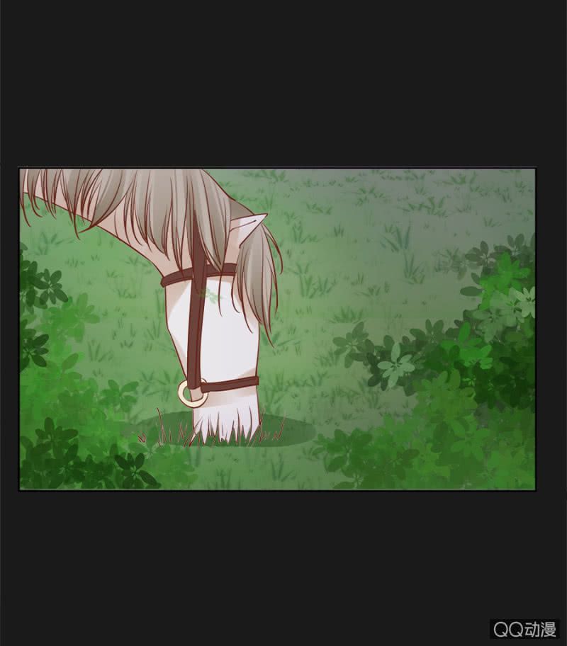 solo đi vương gia chapter 84 15