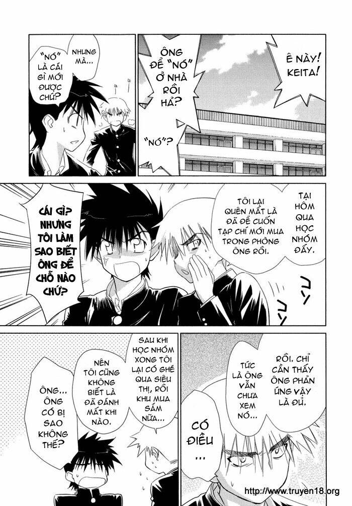 kiss x sis chapter 12 5