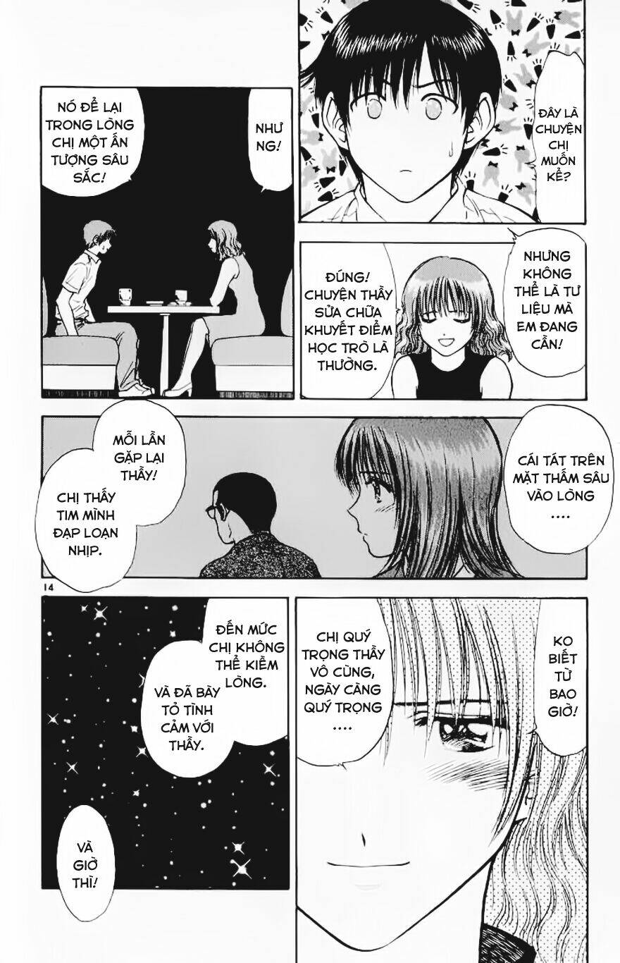 salad days chapter 63 14