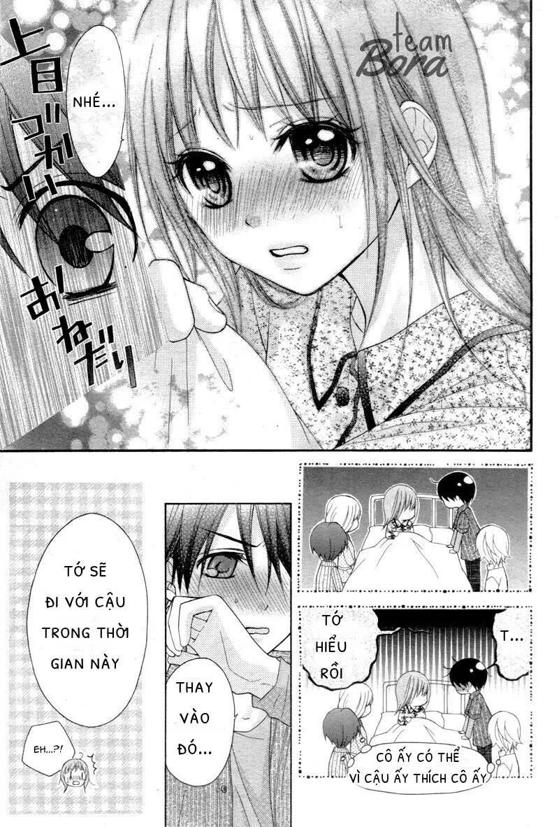 ayakashi hisen chapter 22 20